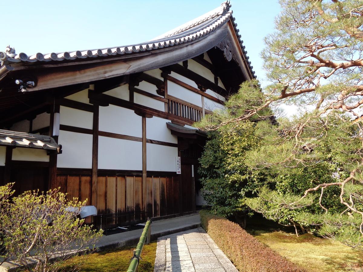 Murasakino Guesthouse Kioto Exterior foto